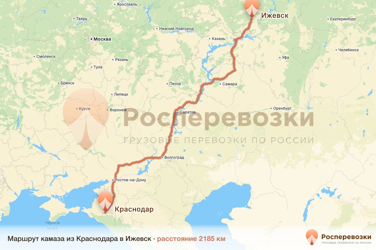 Камаз Краснодар Ижевск