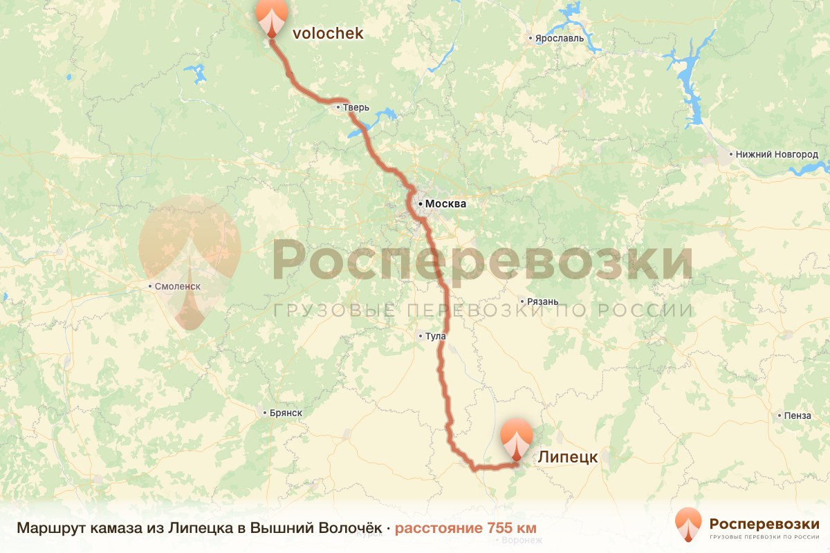 Камаз Липецк Вышний Волочёк