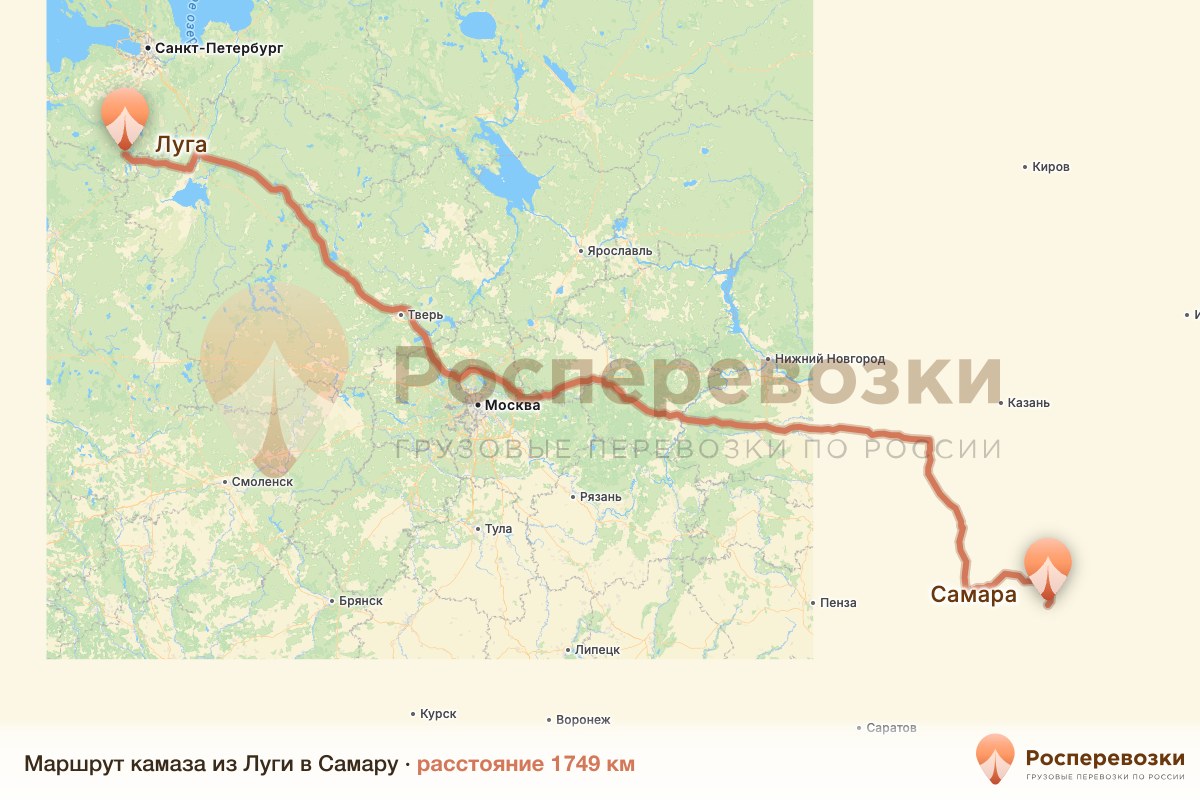 Камаз Луга Самара