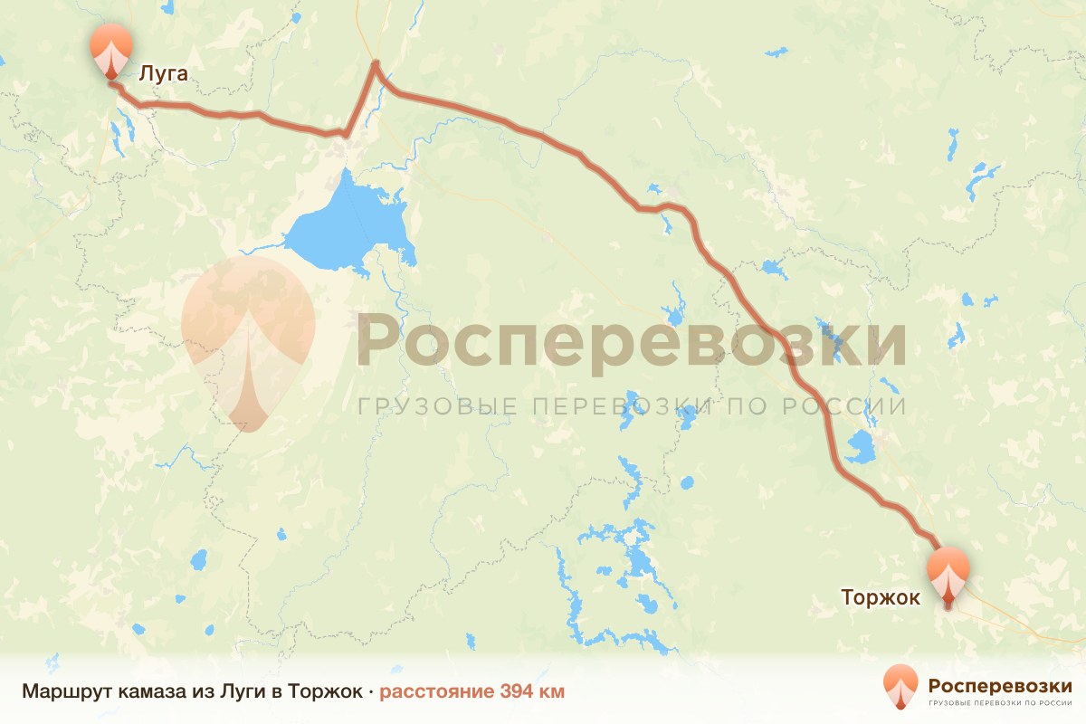 Камаз Луга Торжок