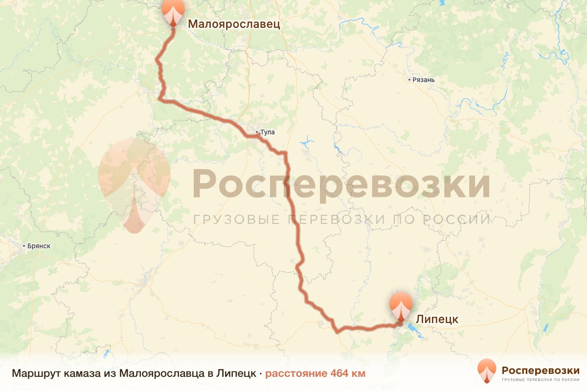 Камаз Малоярославец Липецк