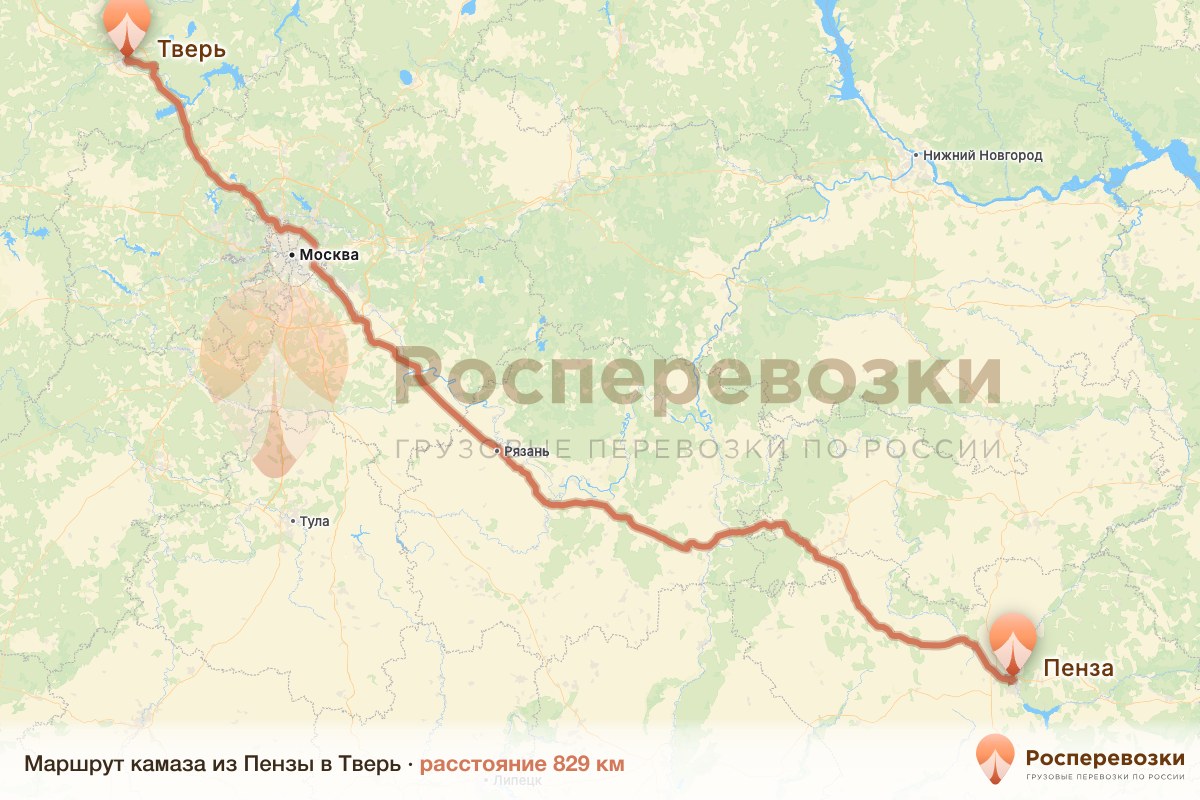 Камаз Пенза Тверь