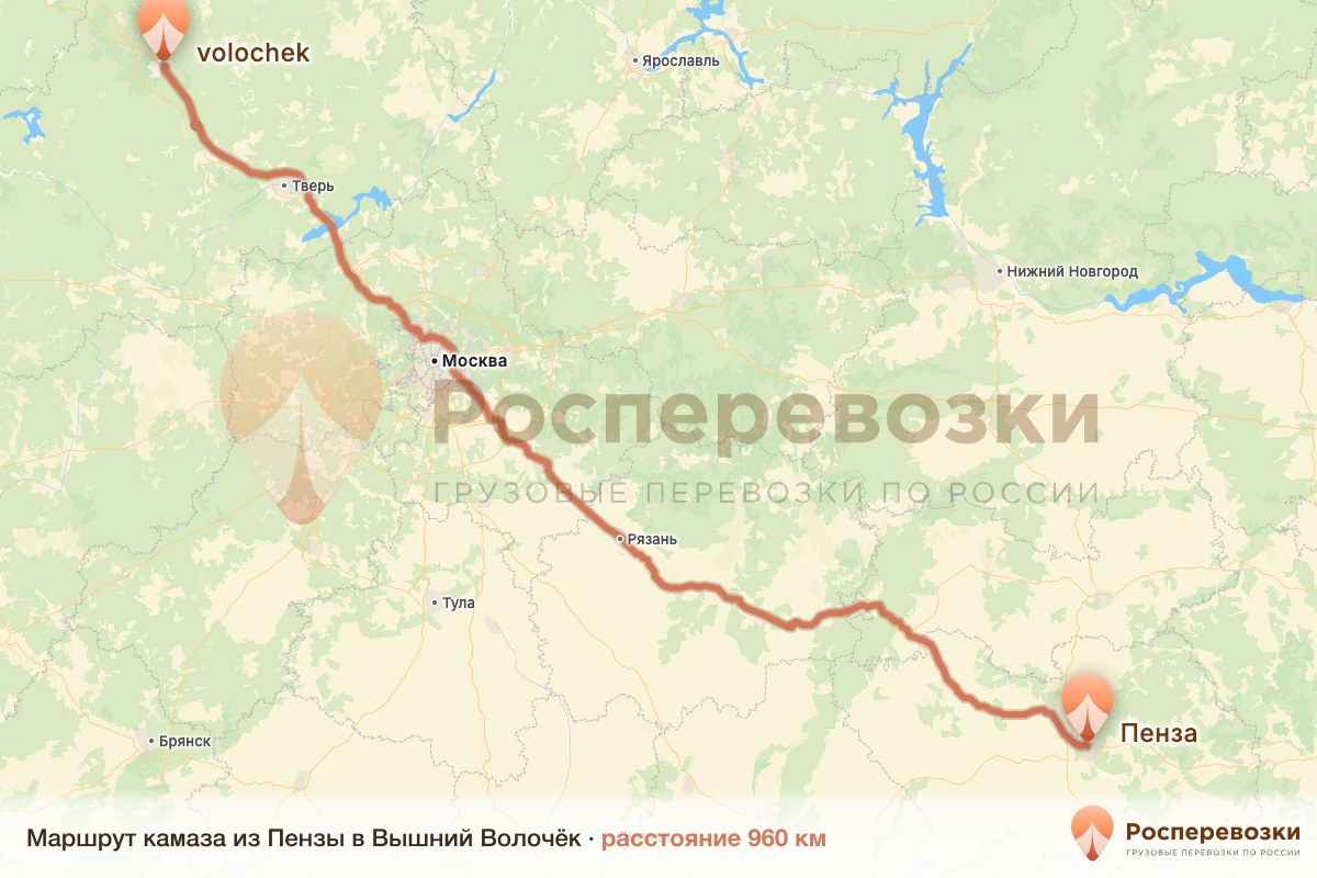 Камаз Пенза Вышний Волочёк