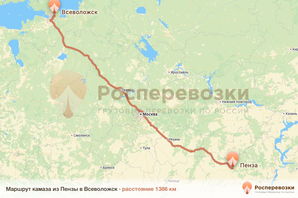 Камаз Пенза Всеволожск