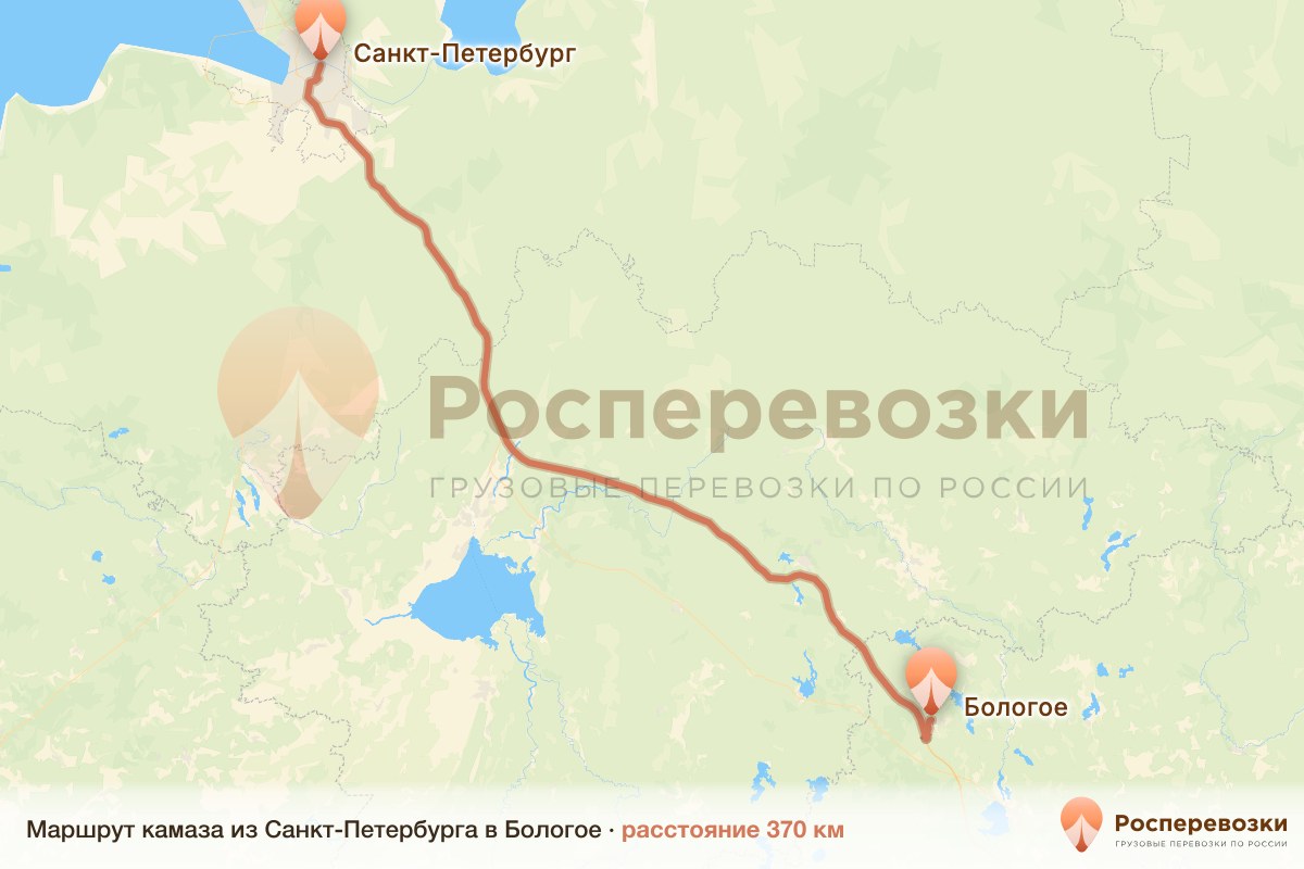 Камаз Санкт-Петербург Бологое