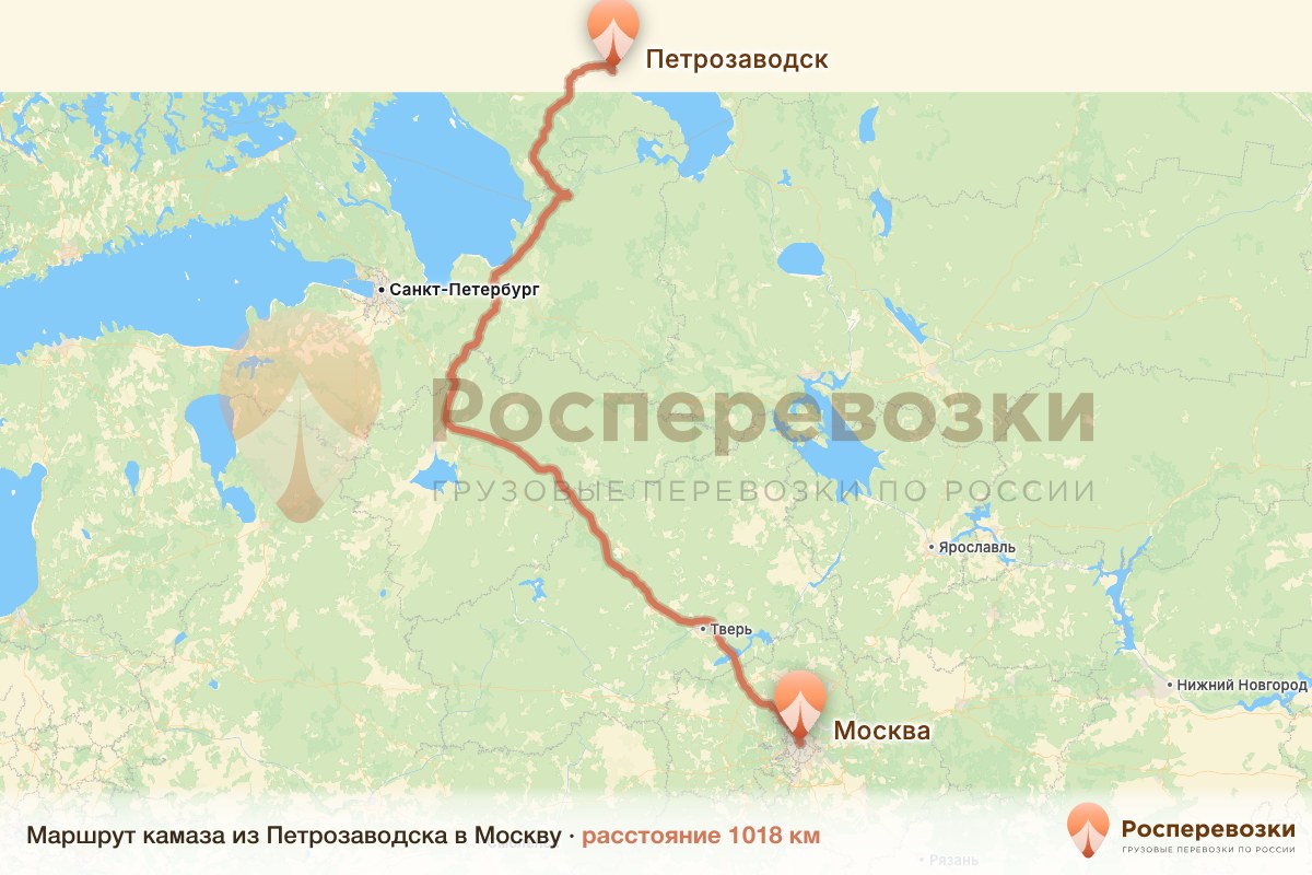 Камаз Петрозаводск Москва
