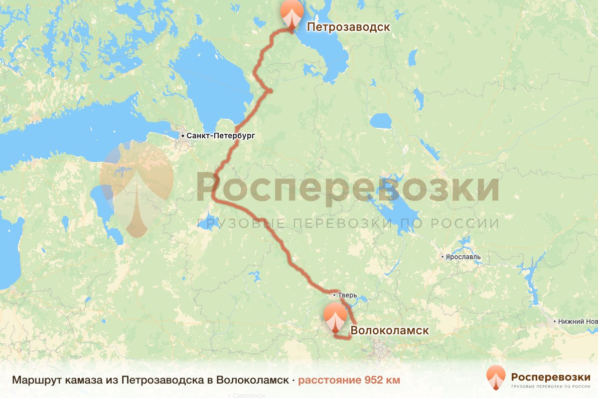 Камаз Петрозаводск Волоколамск