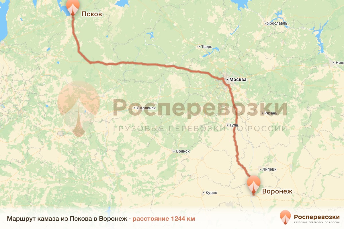 Камаз Псков Воронеж