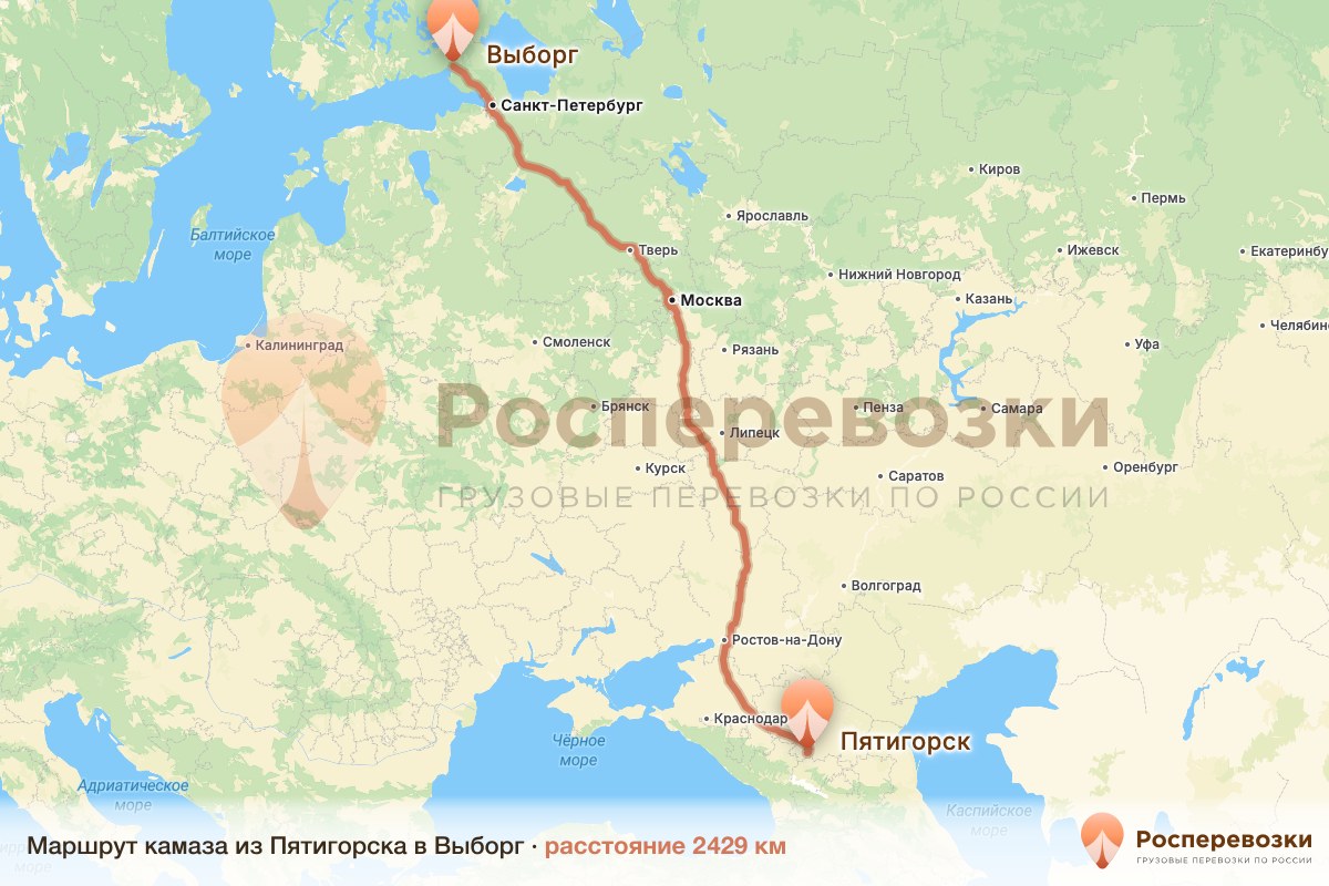 Камаз Пятигорск Выборг