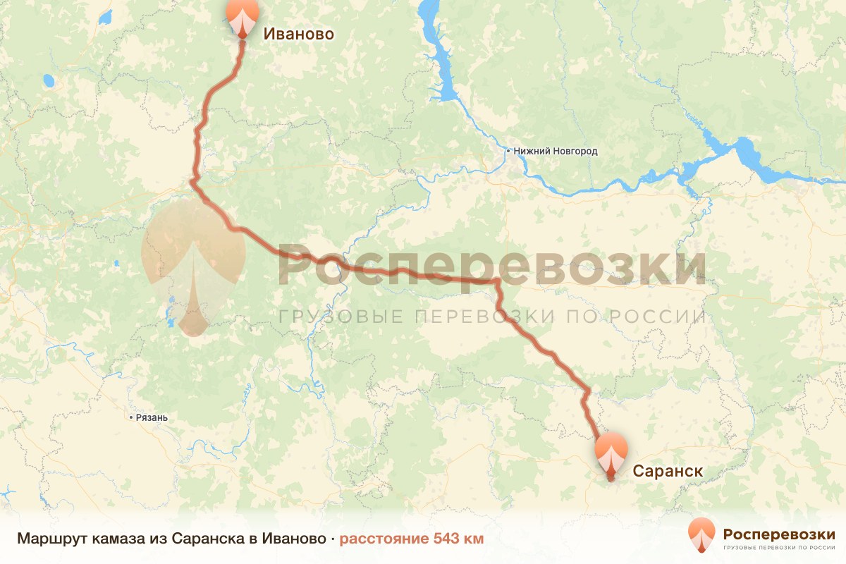 Камаз Саранск Иваново
