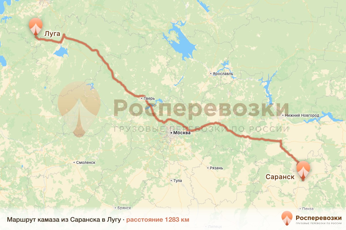 Камаз Саранск Луга