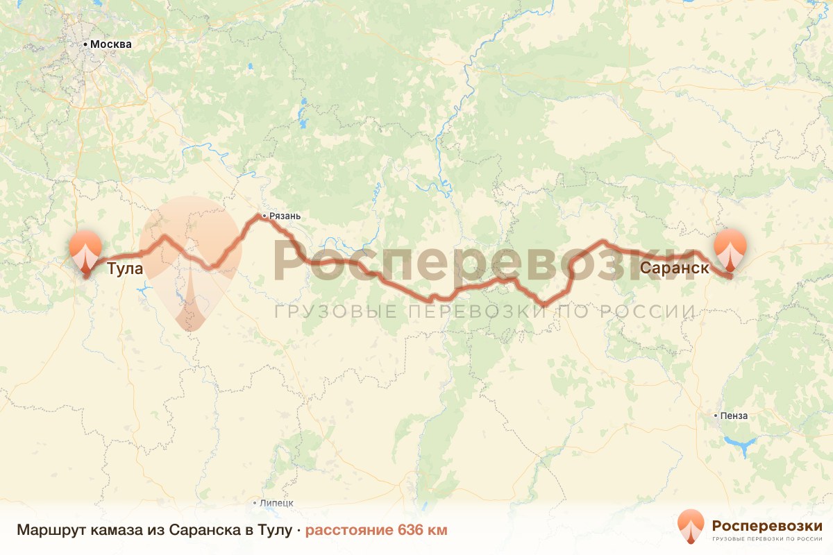 Камаз Саранск Тула