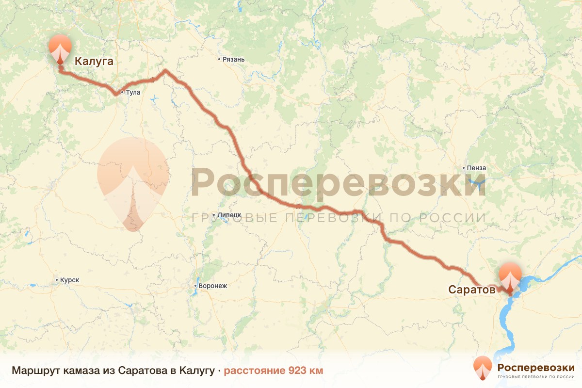Камаз Саратов Калуга