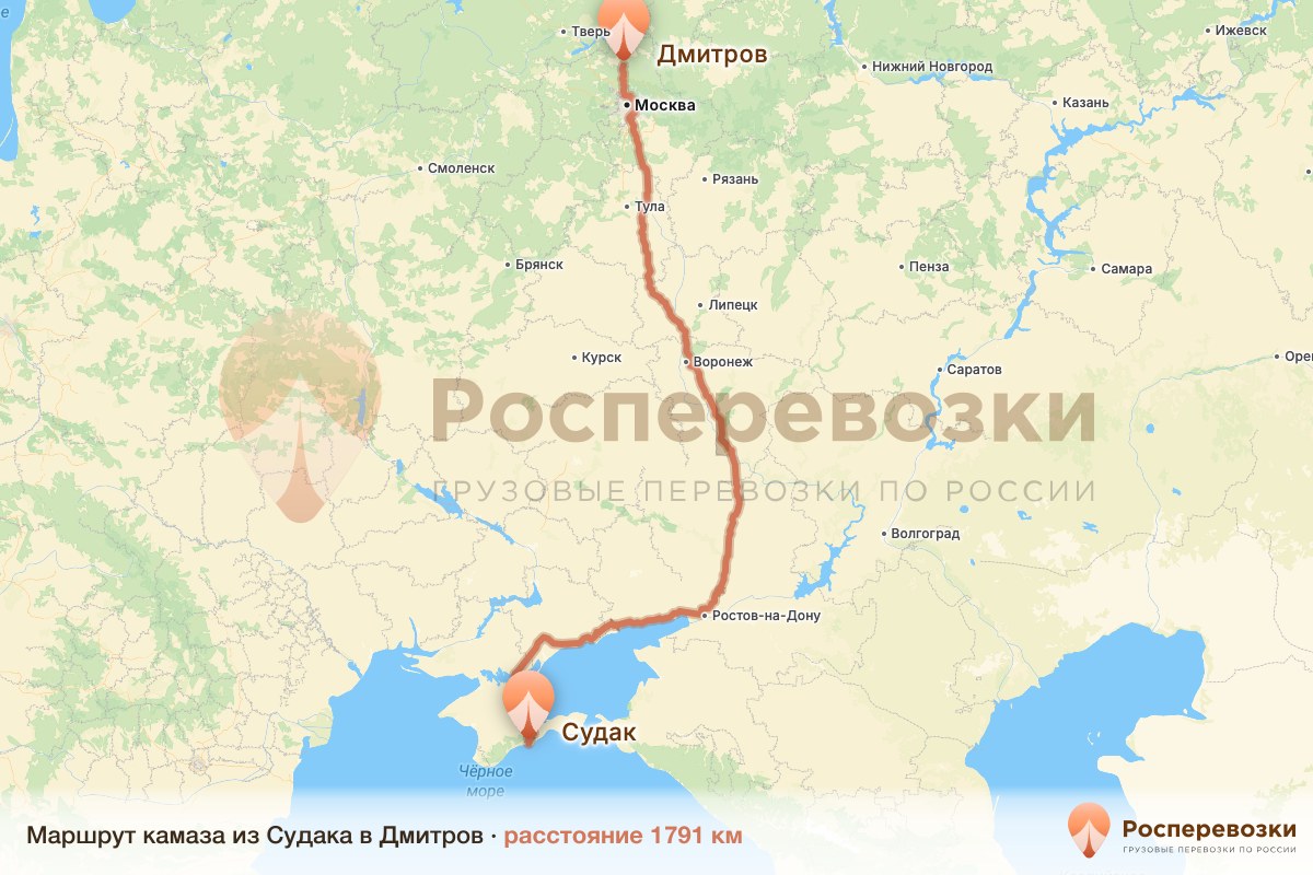 Камаз Судак Дмитров