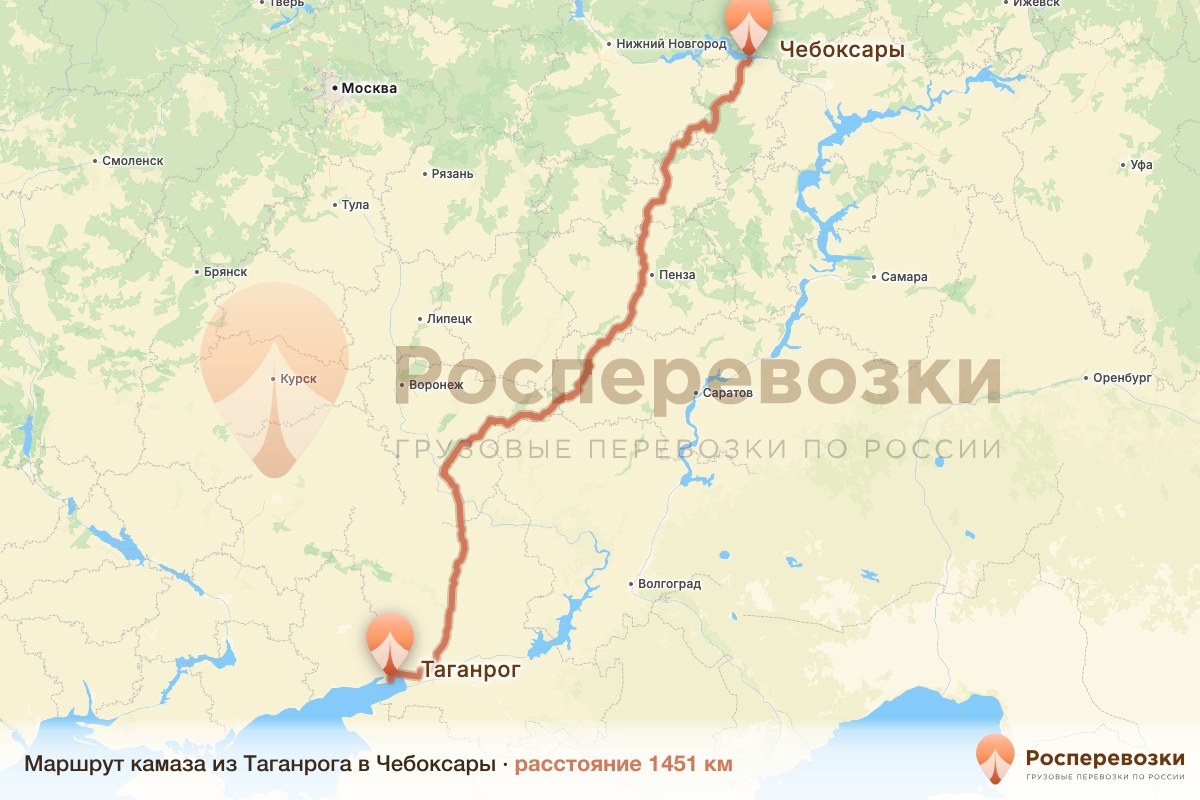 Камаз Таганрог Чебоксары