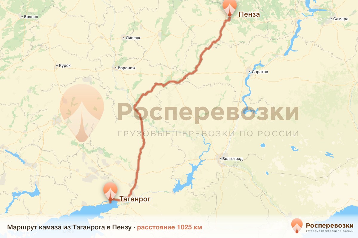 Камаз Таганрог Пенза