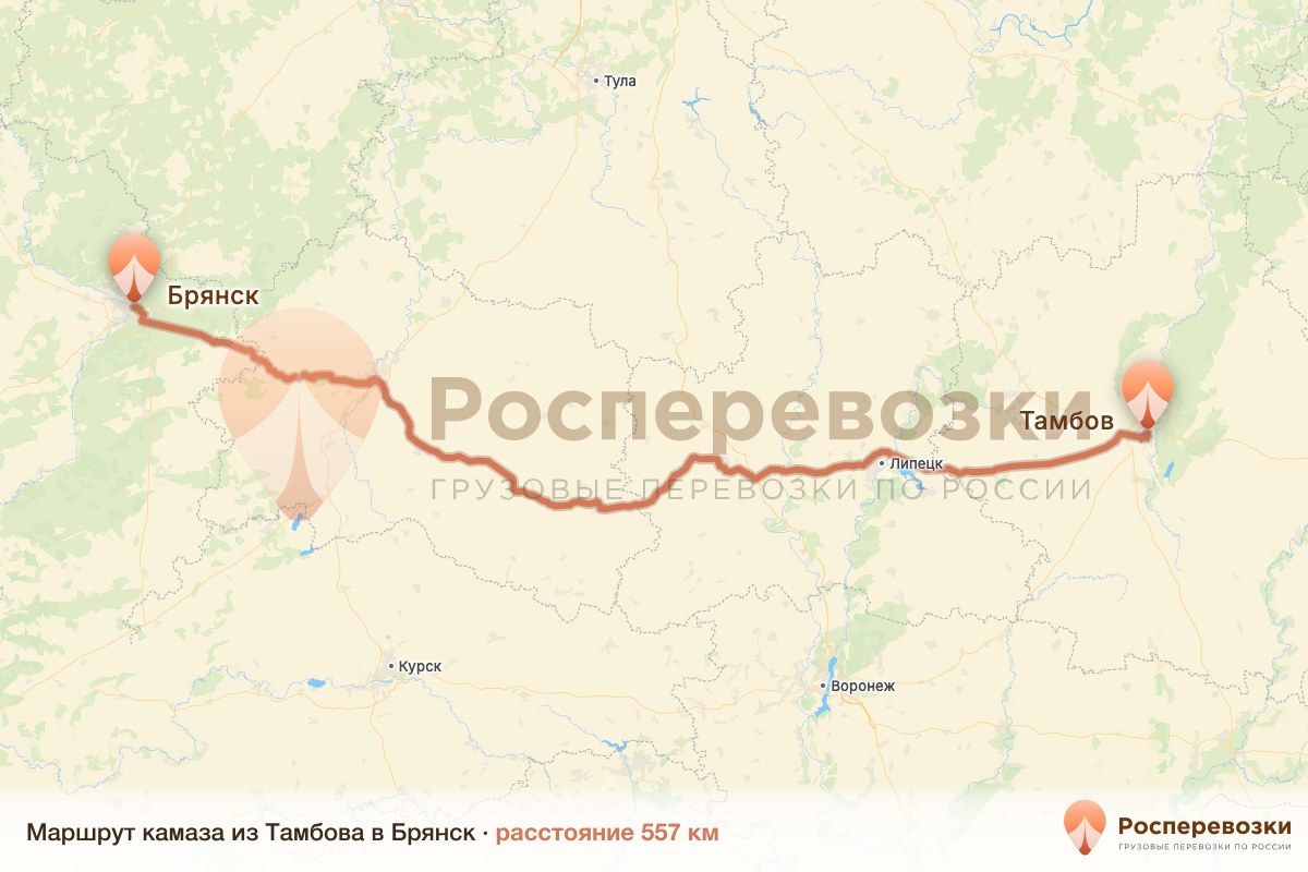 Камаз Тамбов Брянск