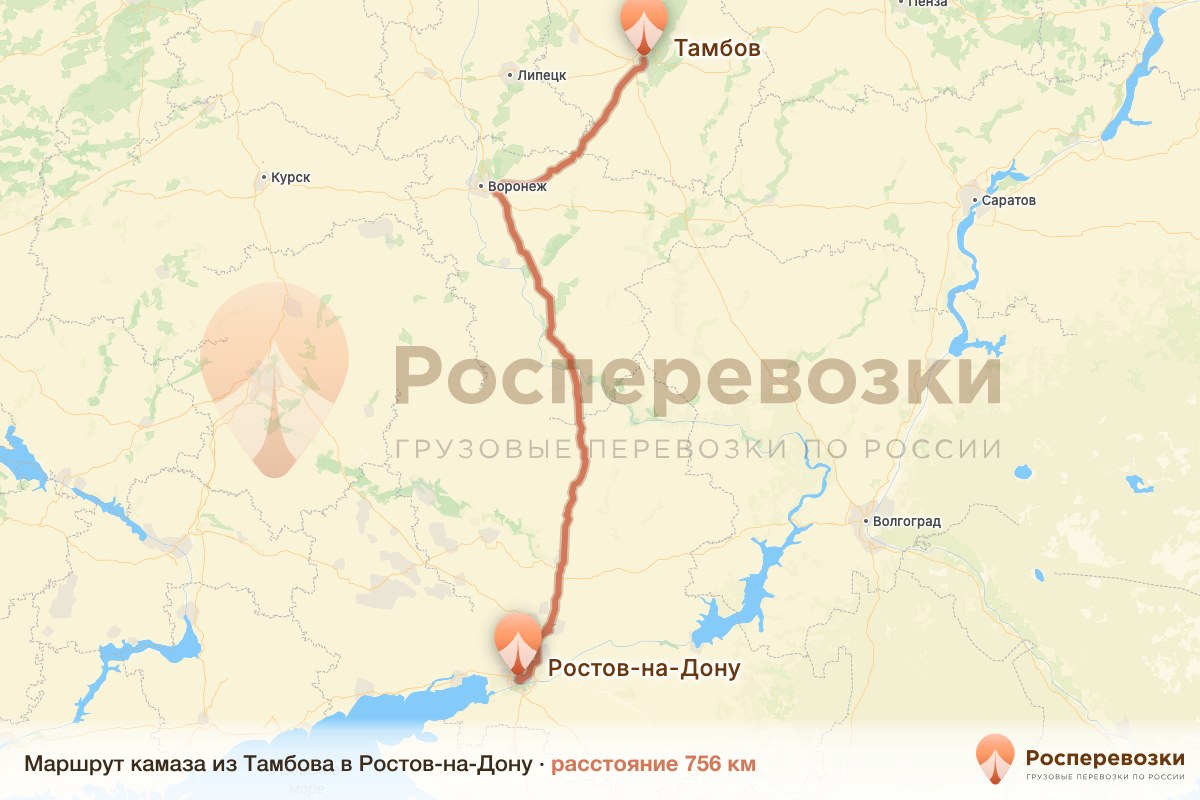 Камаз Тамбов Ростов-на-Дону