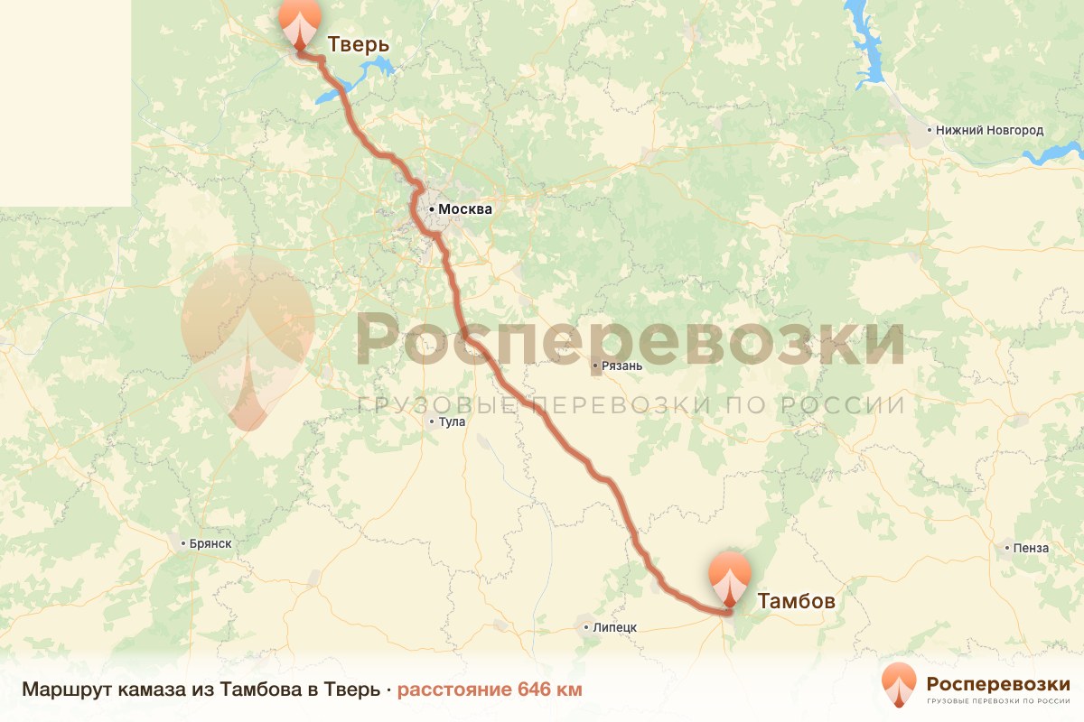 Камаз Тамбов Тверь