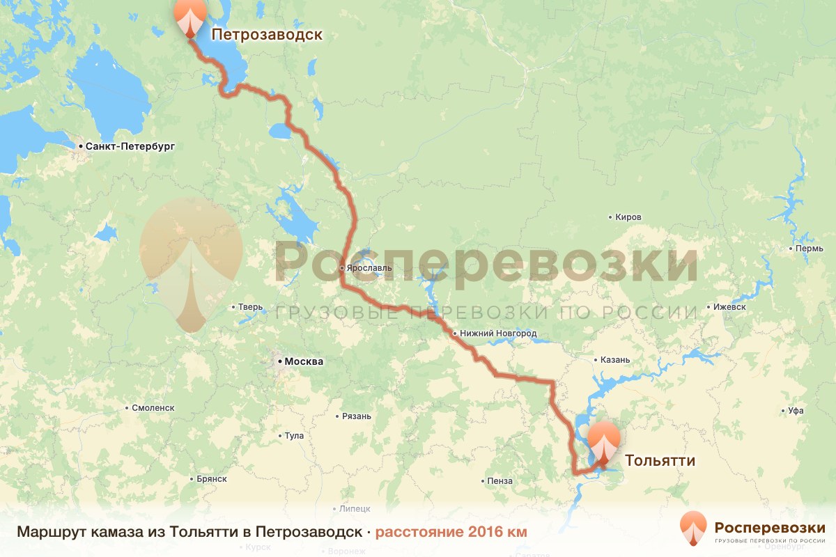 Камаз Тольятти Петрозаводск