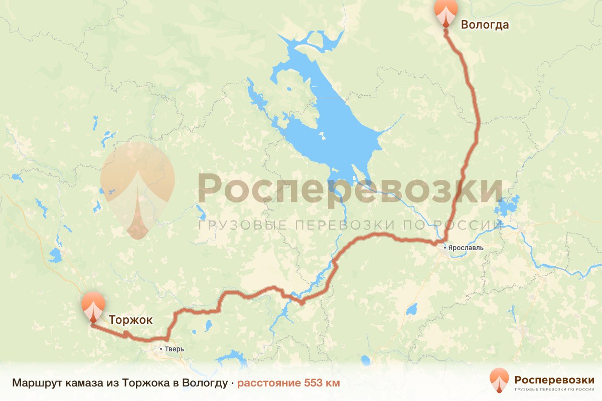 Камаз Торжок Вологда