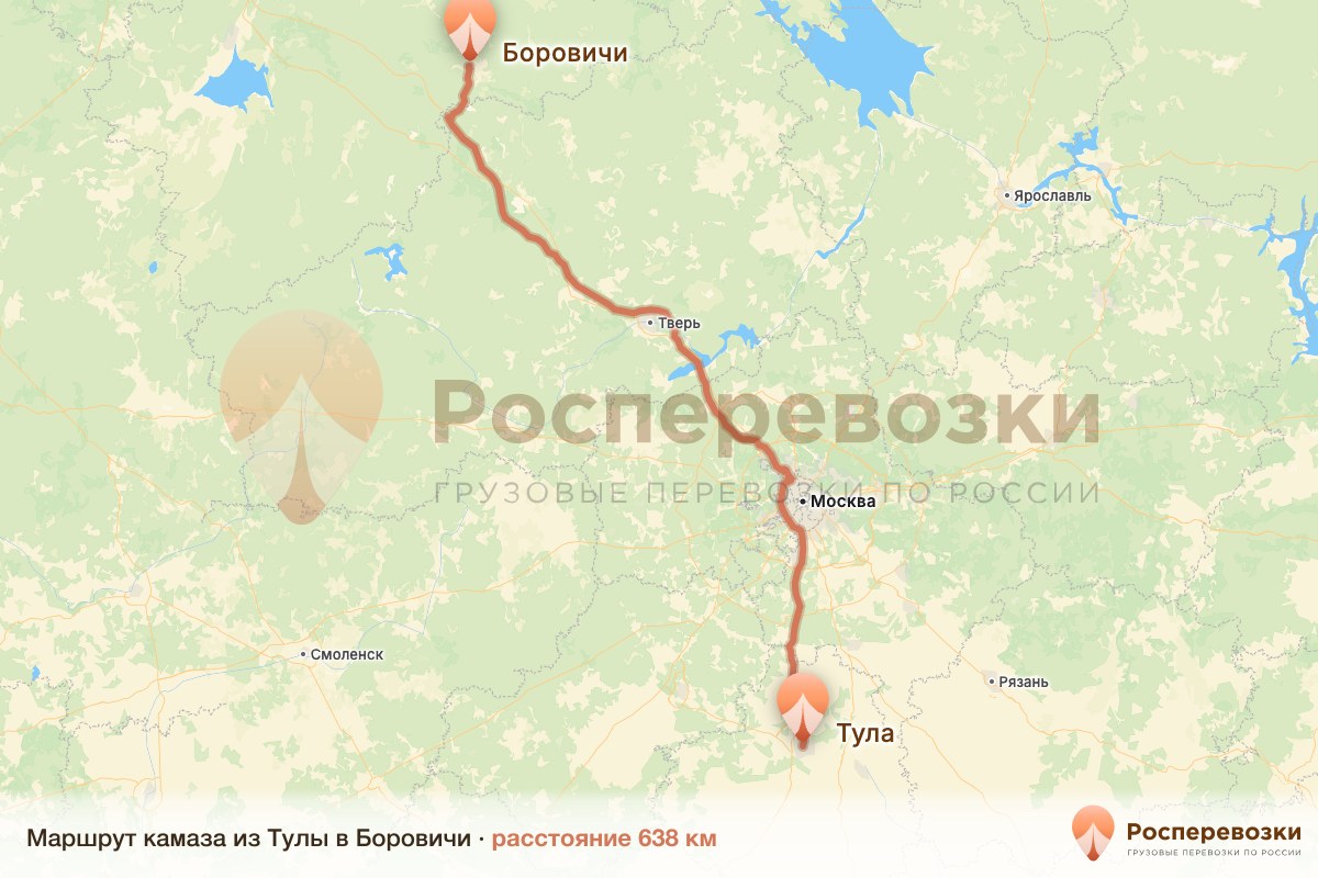 Камаз Тула Боровичи