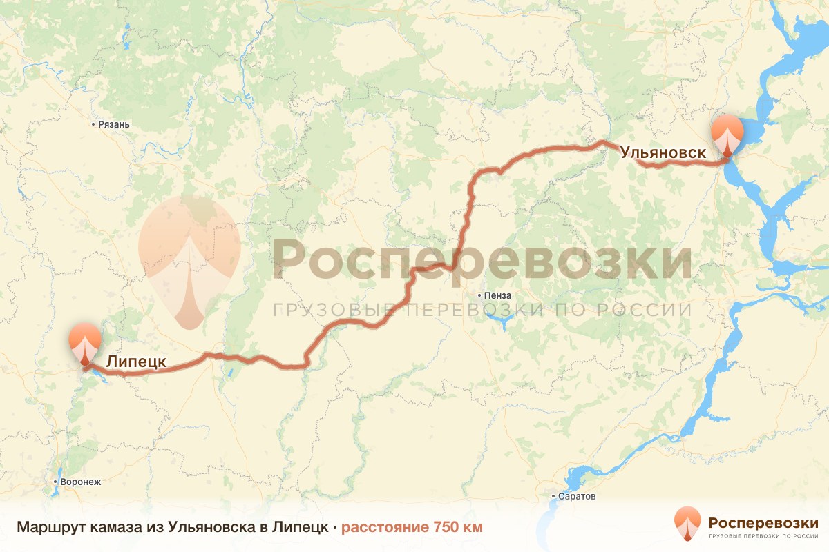 Камаз Ульяновск Липецк