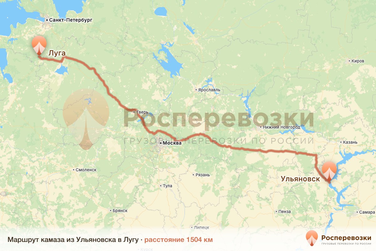 Камаз Ульяновск Луга