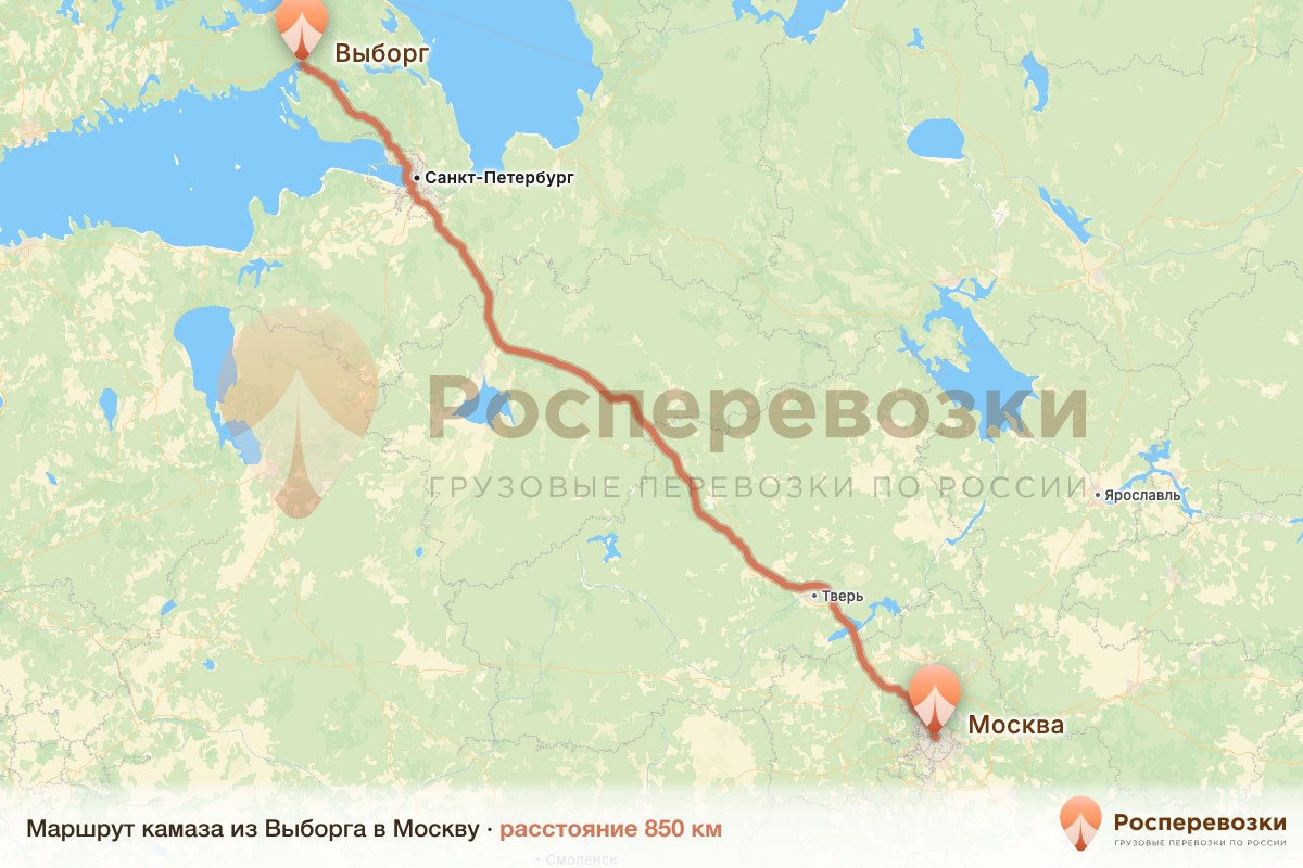 Камаз Выборг Москва