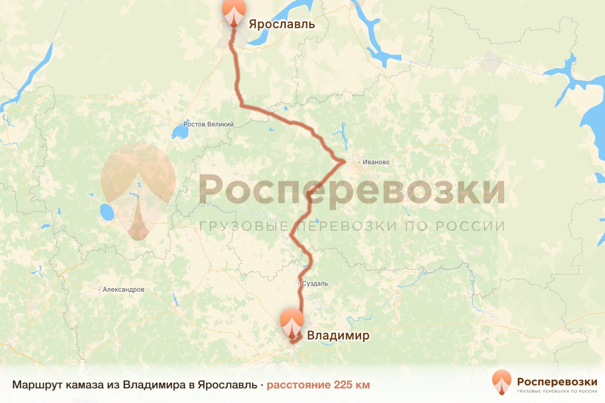 Камаз Владимир Ярославль