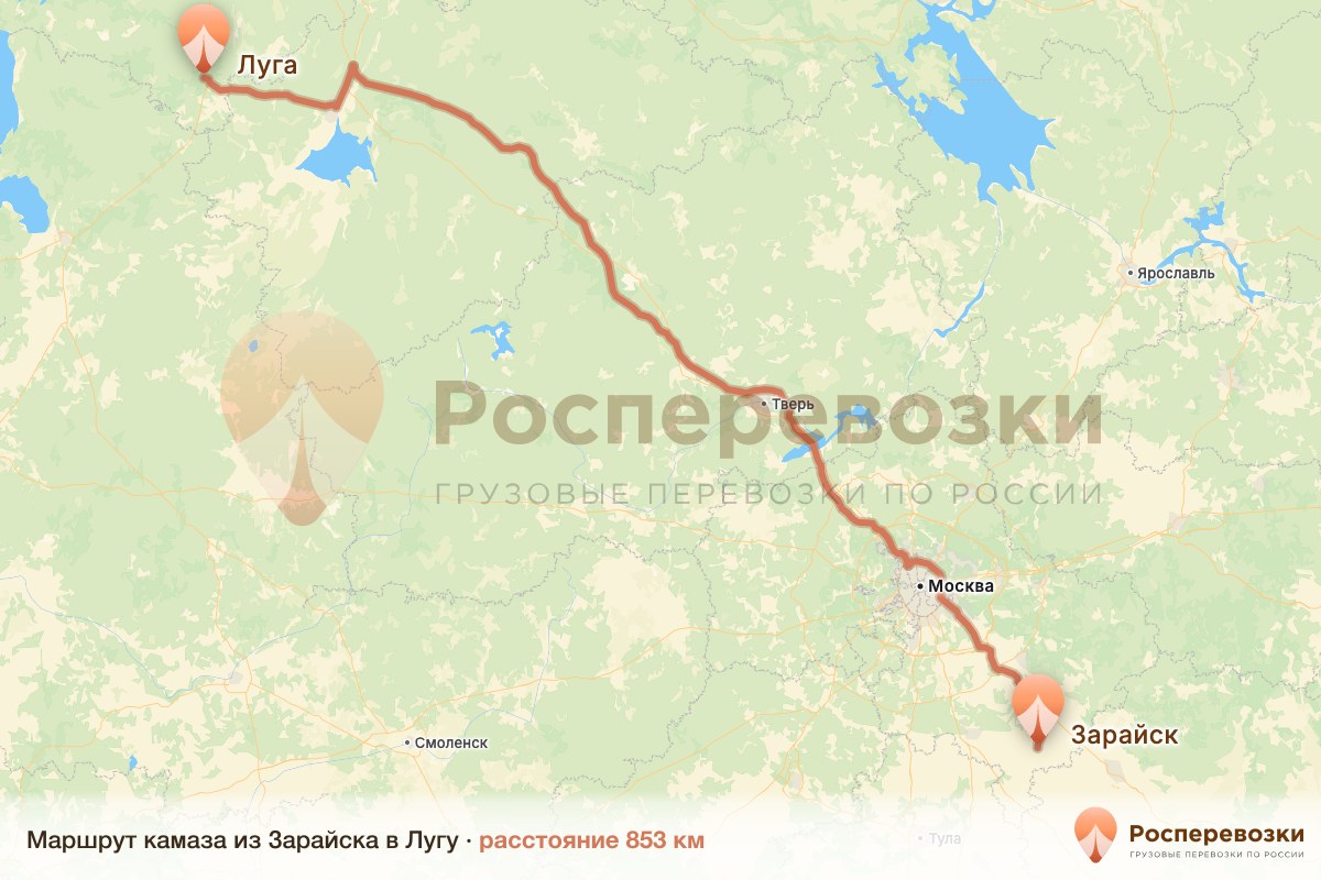 Камаз Зарайск Луга