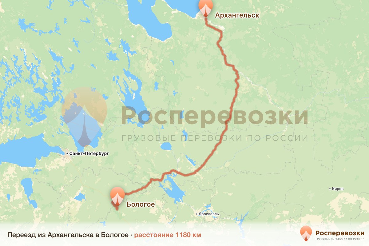 Переезд Архангельск Бологое