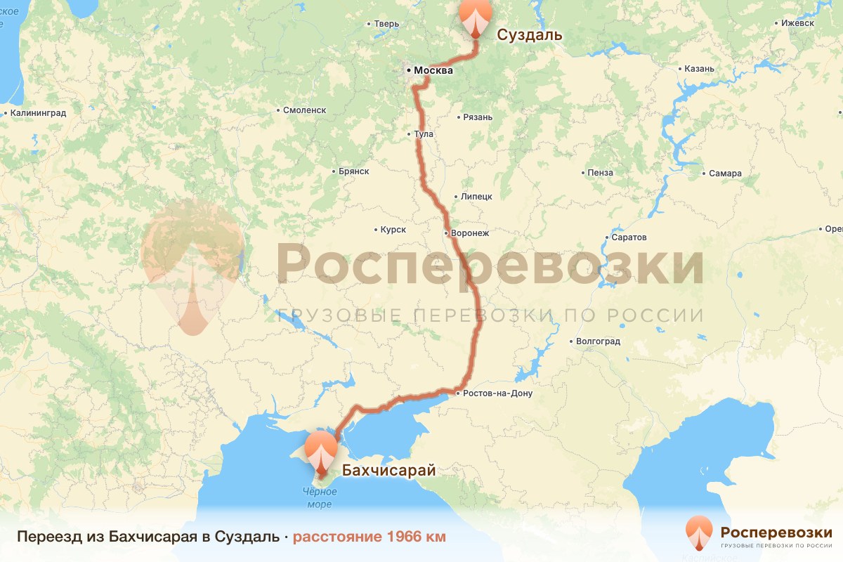 Переезд Бахчисарай Суздаль