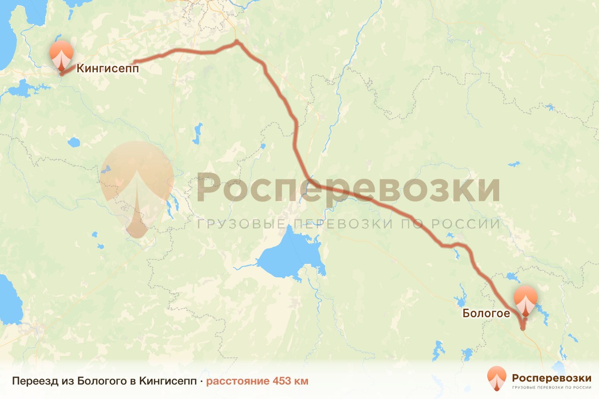 Переезд Бологое Кингисепп