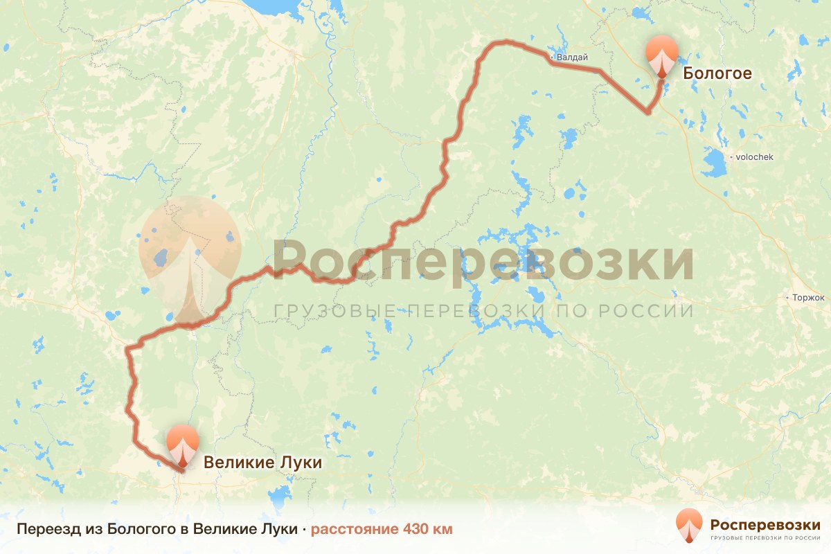 Переезд Бологое Великие Луки