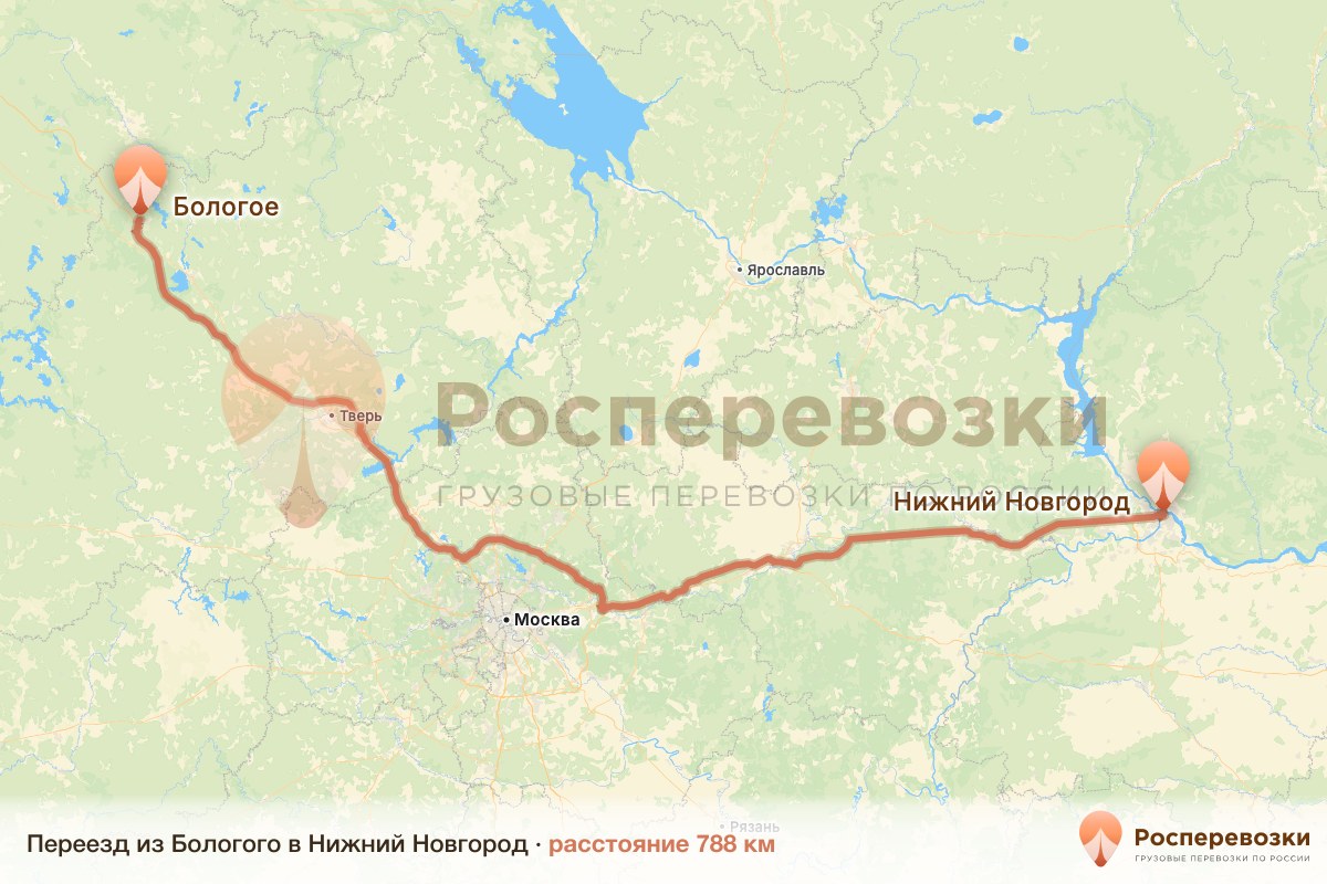 Переезд Бологое Нижний Новгород