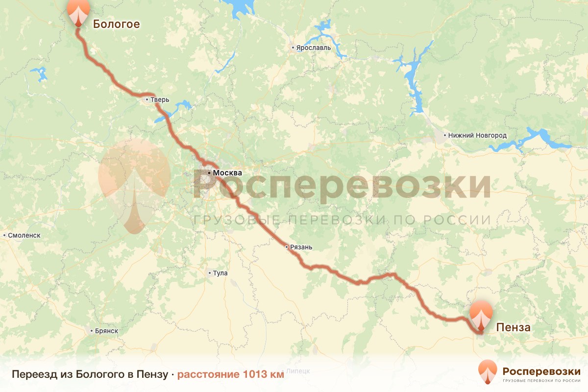 Переезд Бологое Пенза