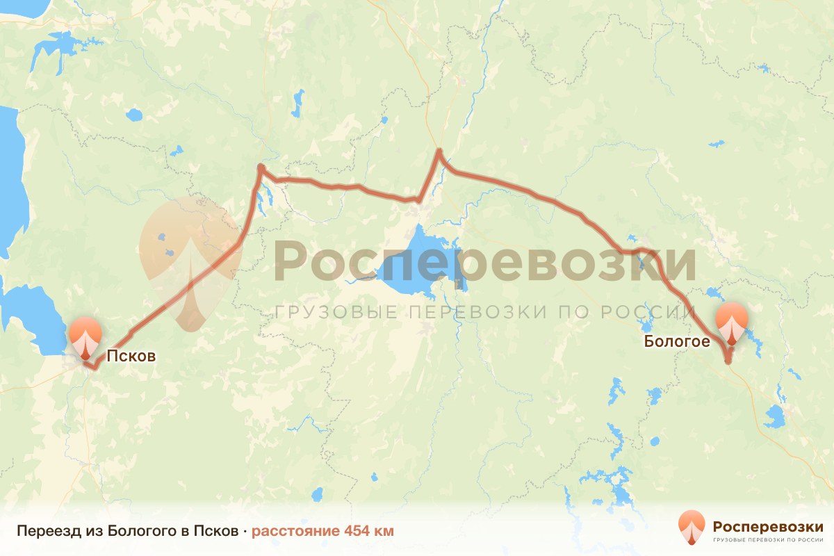 Переезд Бологое Псков