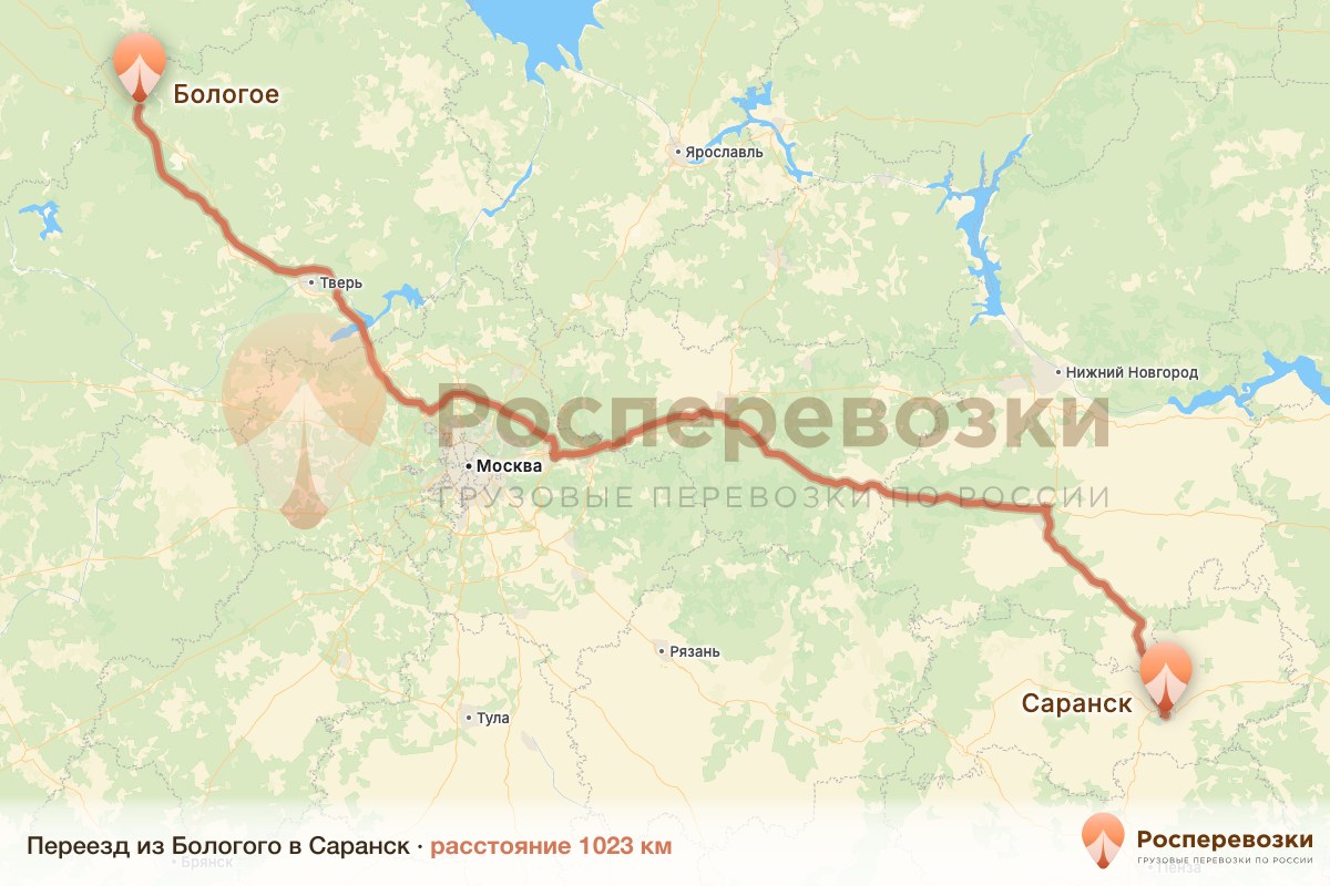 Переезд Бологое Саранск