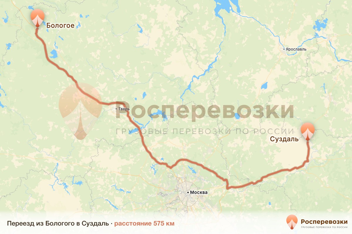 Переезд Бологое Суздаль