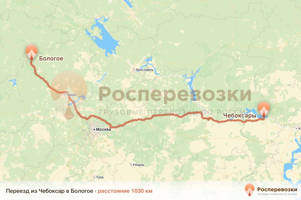 Переезд Чебоксары Бологое