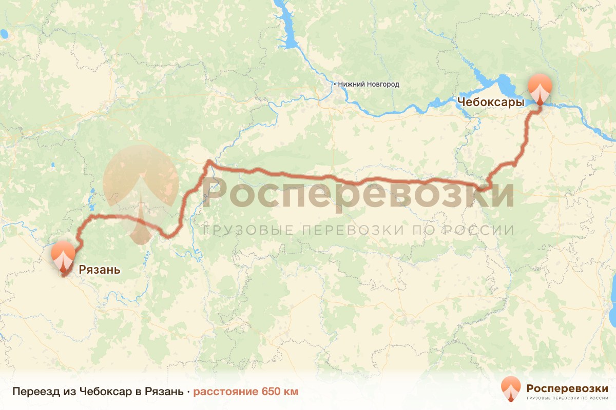 Переезд Чебоксары Рязань