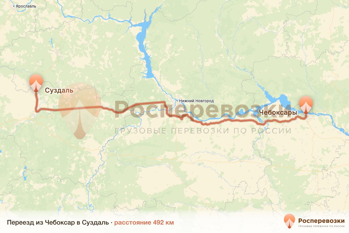 Переезд Чебоксары Суздаль