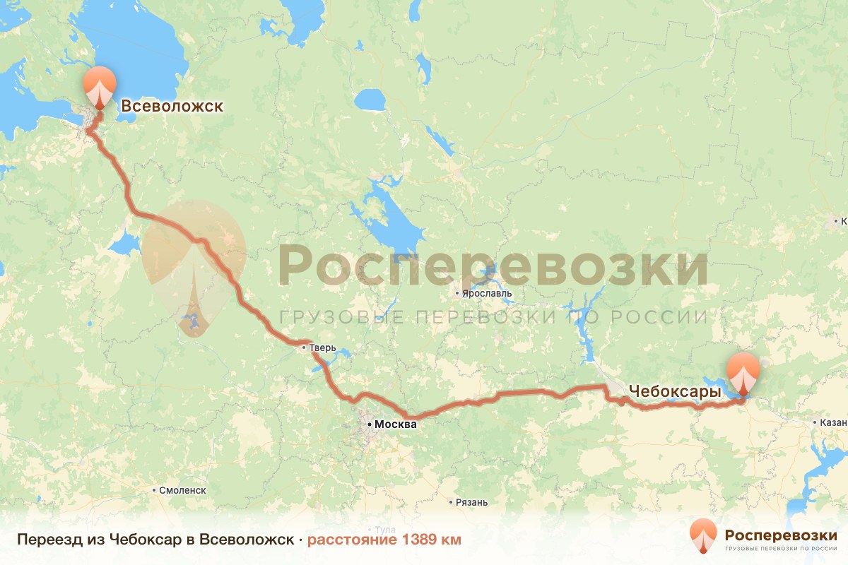 Переезд Чебоксары Всеволожск