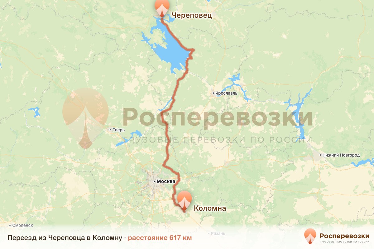 Переезд Череповец Коломна