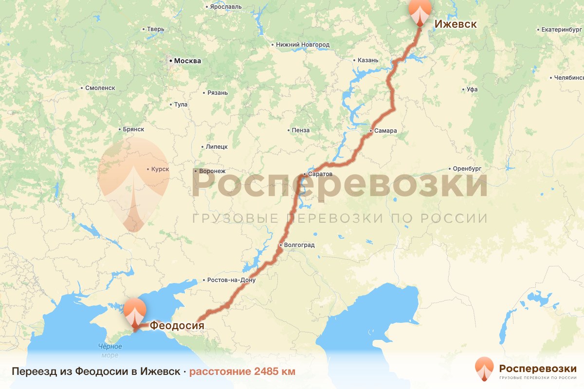 Переезд Феодосия Ижевск