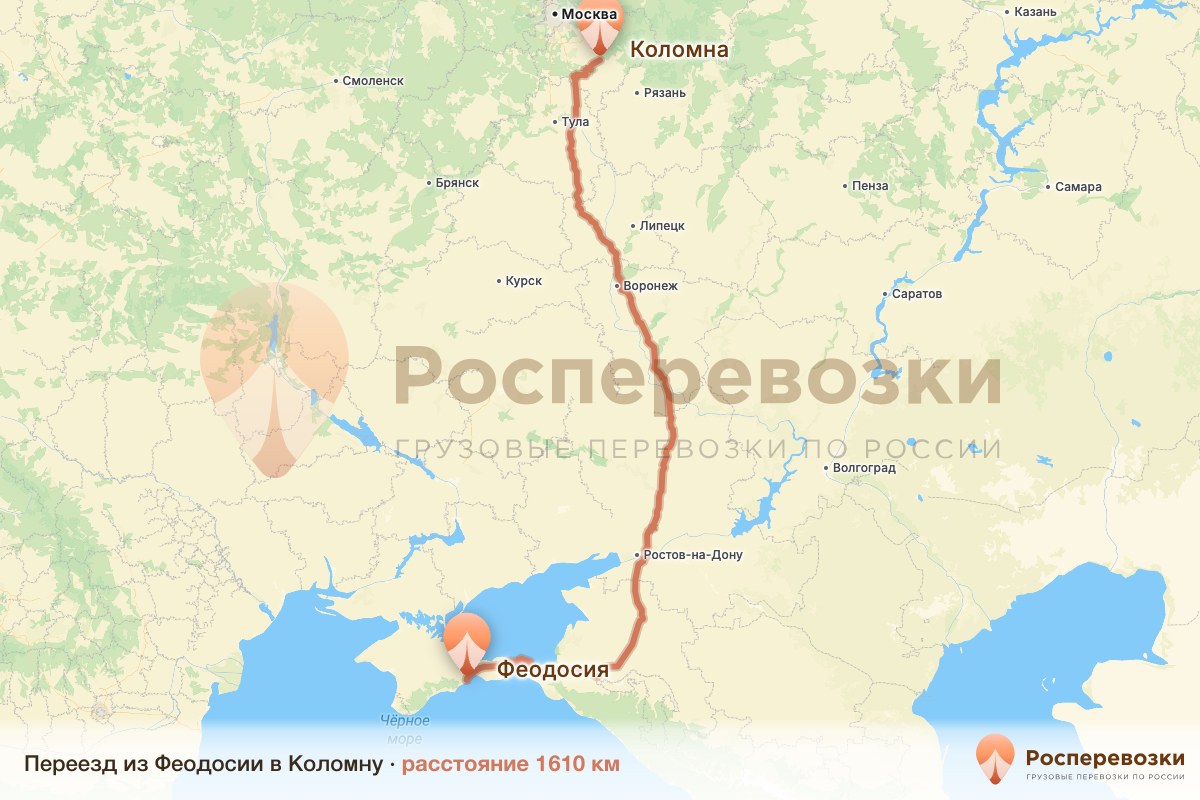 Переезд Феодосия Коломна