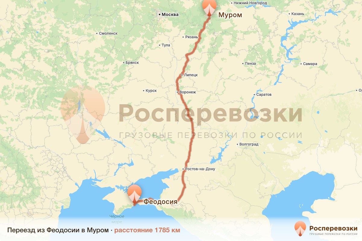 Переезд Феодосия Муром
