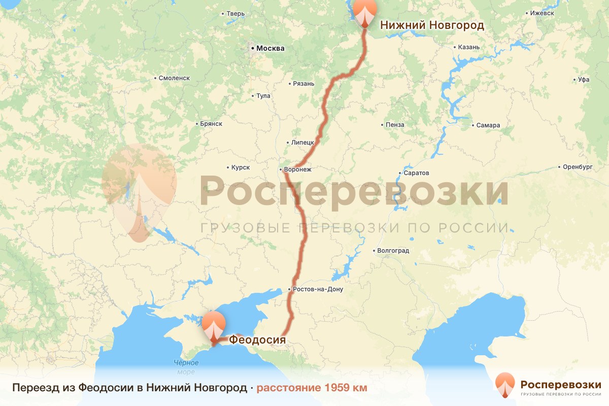 Переезд Феодосия Нижний Новгород