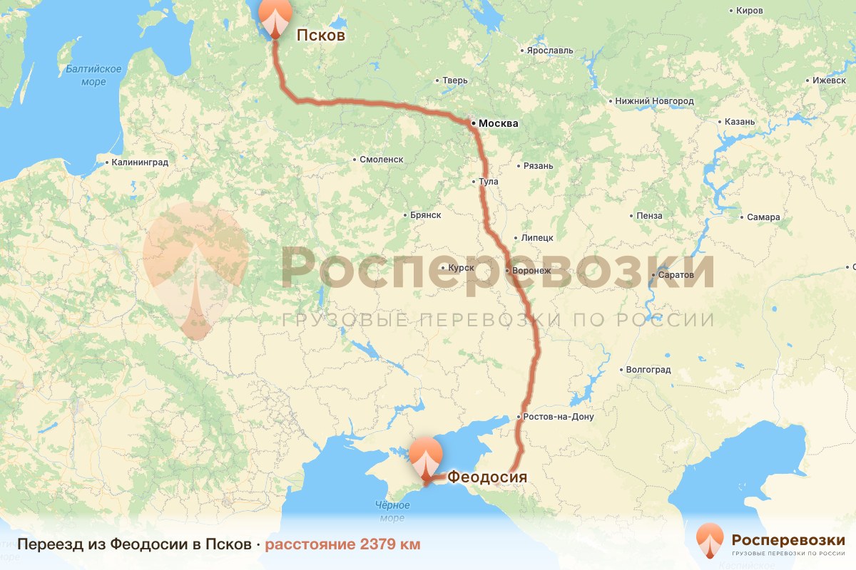 Переезд Феодосия Псков